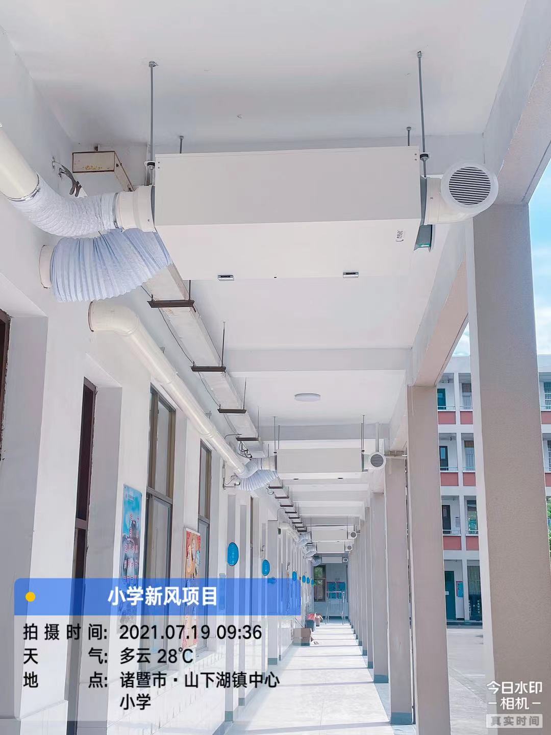 1 小學(xué)中央新風系統(tǒng)