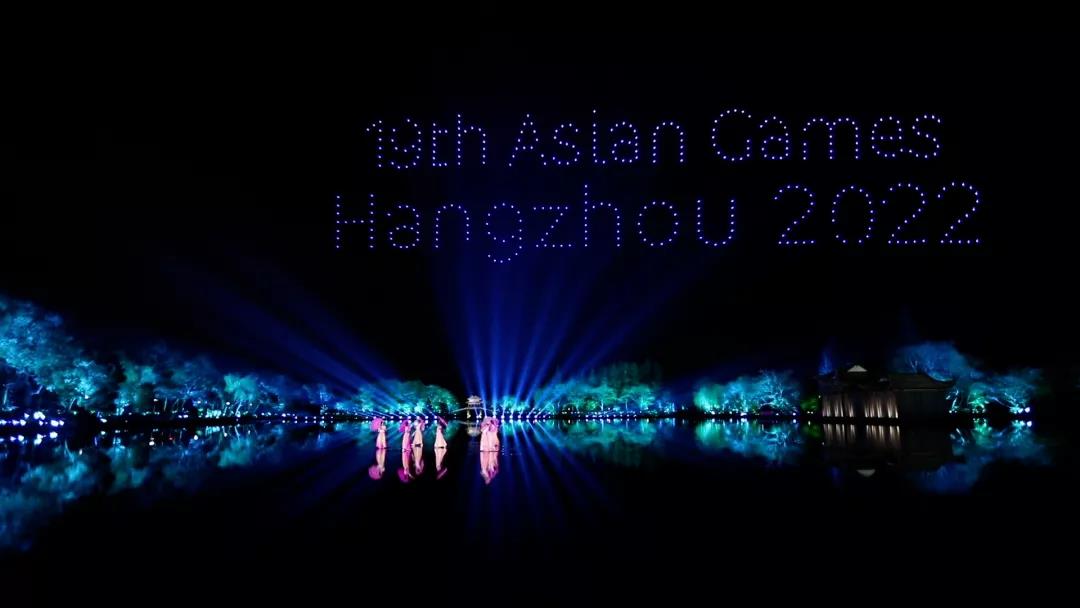 亞運(yùn)快訊:杭州亞運(yùn)會首批優(yōu)秀音樂作品發(fā)布晚會現(xiàn)場!